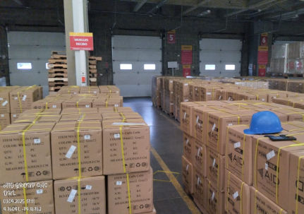 AID GROUP CABLE UTP POWER LINK PROVEEDOR